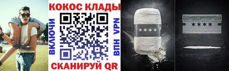 АМФЕТАМИН Сурск