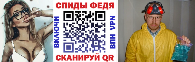 наркошоп  дарк нет телеграм  Amphetamine Розовый  Сурск 