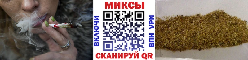 МЕГА сайт  Сурск  БУТИРАТ 1.4BDO  наркошоп 