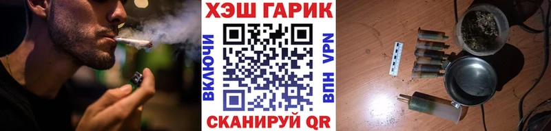 omg сайт купить цена Сурск Гашиш ice o lator