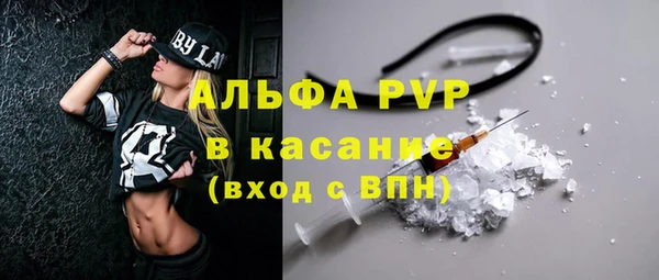 кокаин Строитель