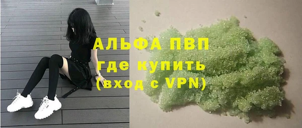 MESCALINE Струнино