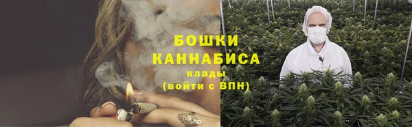 MESCALINE Струнино