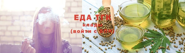mdma Ступино