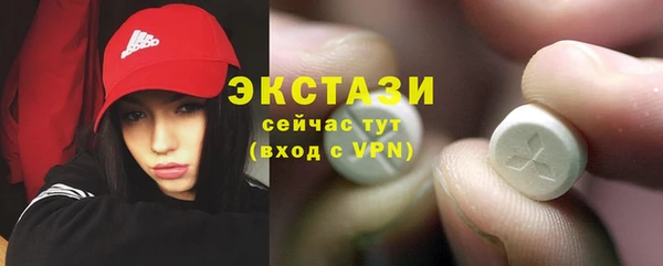 кокаин Строитель