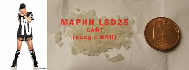 MESCALINE Струнино