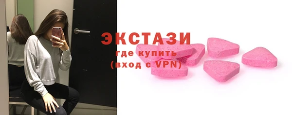 кокаин Строитель