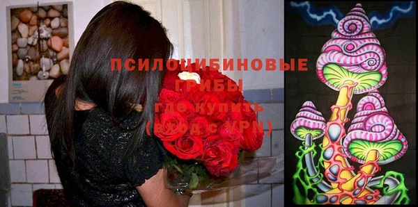 mdma Ступино