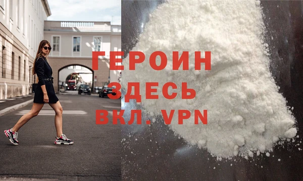 MESCALINE Струнино