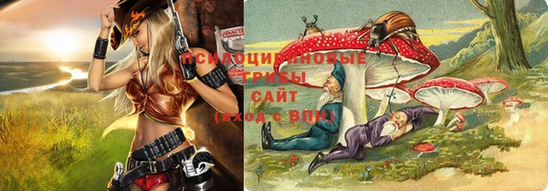 кокаин Строитель