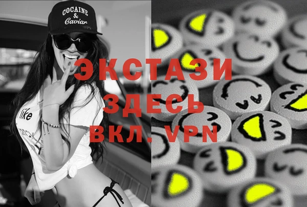 кокаин Строитель