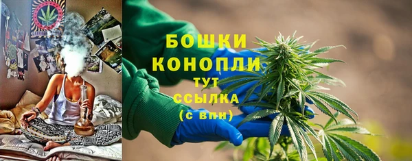 MESCALINE Струнино
