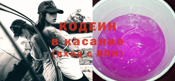 mdma Ступино
