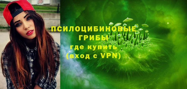 кокаин Строитель