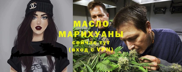 MESCALINE Струнино