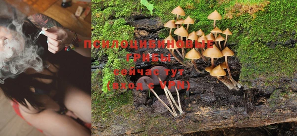 mdma Ступино