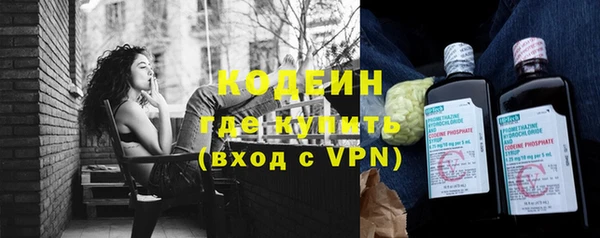 кокаин Строитель