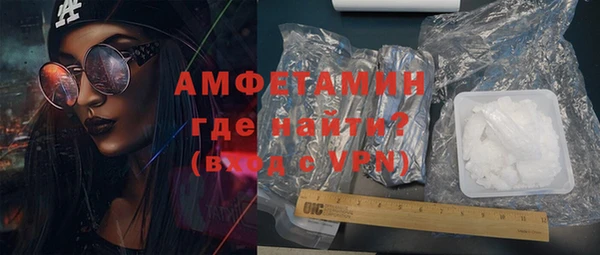 кокаин Строитель