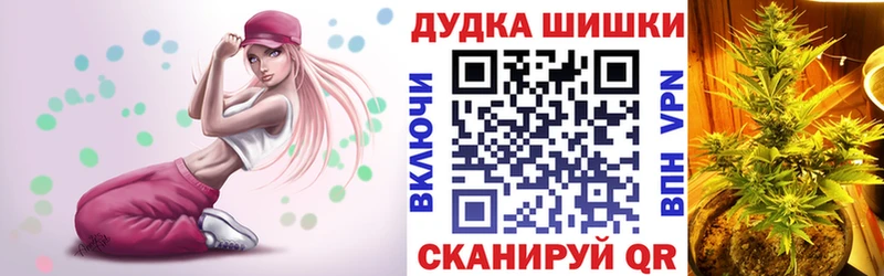 наркотики  Сурск  Канабис LSD WEED 